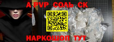 гашик Кумертау