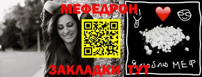MDMA Premium VHQ Кулебаки