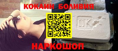 меф VHQ Кунгур