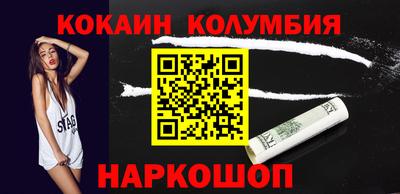 гашик Кумертау