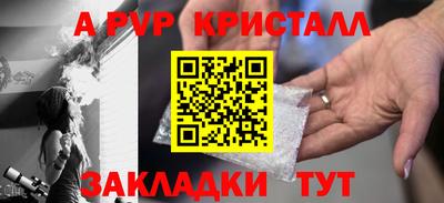 гашик Кумертау