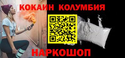 меф VHQ Кунгур