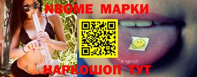 меф VHQ Кунгур