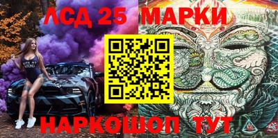 меф VHQ Кунгур