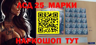 гашик Кумертау