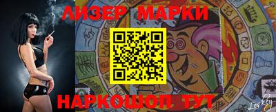 меф VHQ Кунгур