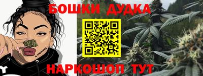 гашик Кумертау
