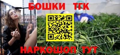 меф VHQ Кунгур