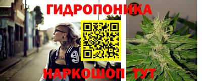 гашик Кумертау