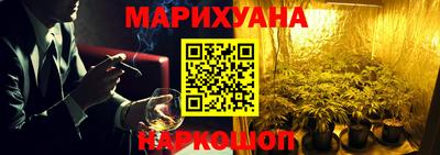 MDMA Premium VHQ Кулебаки