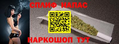 MDMA Premium VHQ Кулебаки
