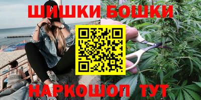 гашик Кумертау