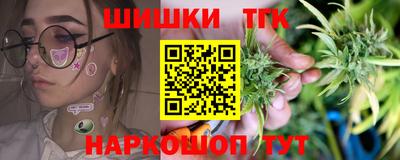 MDMA Premium VHQ Кулебаки