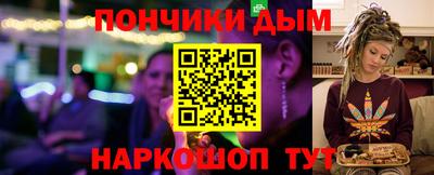 гашик Кумертау