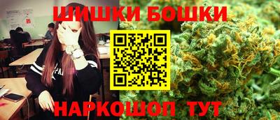 MDMA Premium VHQ Кулебаки