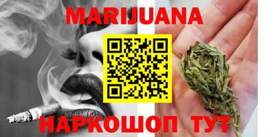 MDMA Premium VHQ Кулебаки