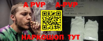 гашик Кумертау