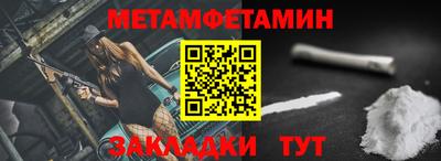 MDMA Premium VHQ Кулебаки