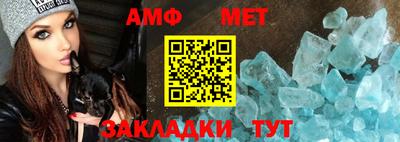 MDMA Premium VHQ Кулебаки