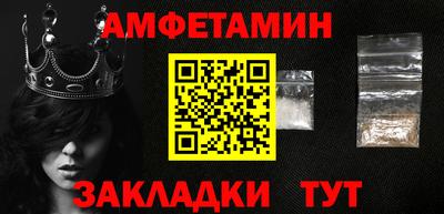 гашик Кумертау