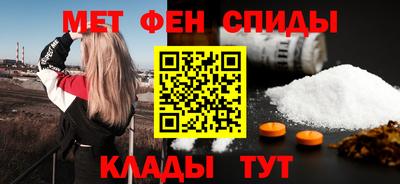 MDMA Premium VHQ Кулебаки