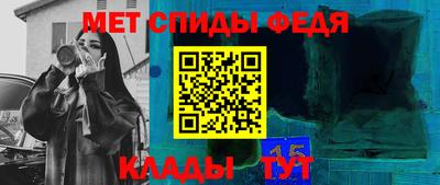 гашик Кумертау