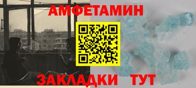 гашик Кумертау