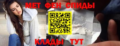 гашик Кумертау