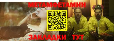 гашик Кумертау
