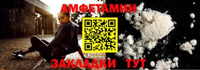 MDMA Premium VHQ Кулебаки