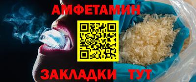 MDMA Premium VHQ Кулебаки