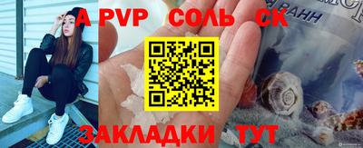 гашик Кумертау