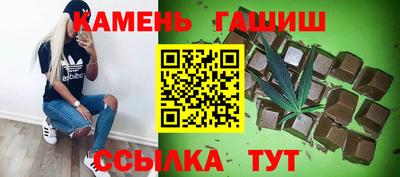 меф VHQ Кунгур