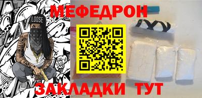 гашик Кумертау