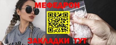MDMA Premium VHQ Кулебаки