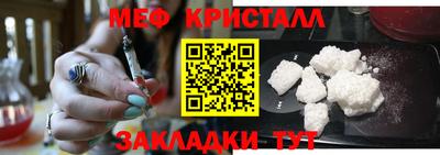 MDMA Premium VHQ Кулебаки