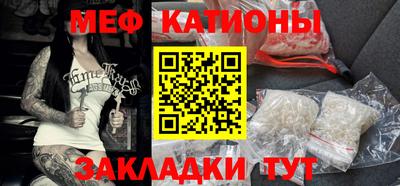 гашик Кумертау
