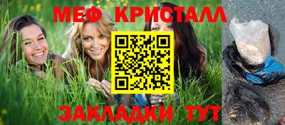 MDMA Premium VHQ Кулебаки