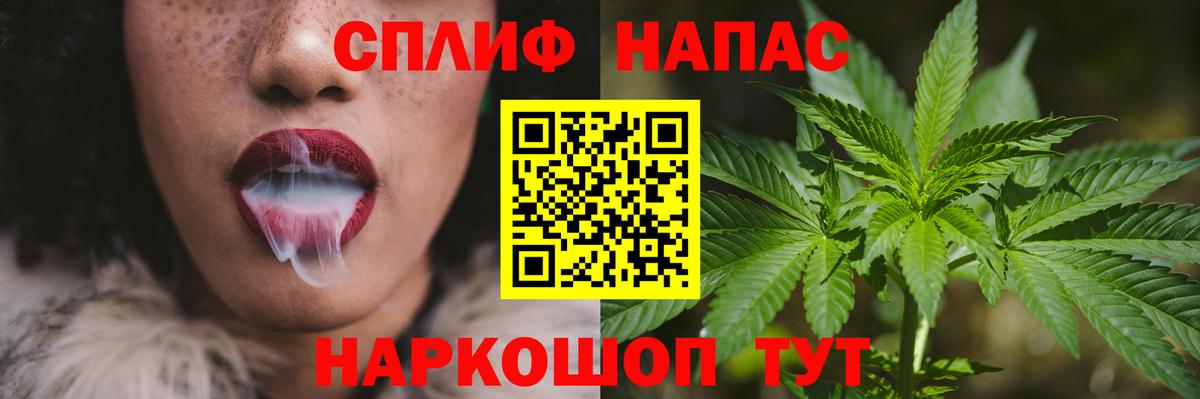 Каннабис VHQ  Шишки марихуана тримм  Вход с VPN  Конопля индика  Шишки марихуана Amnesia  Кирово-Чепецк 